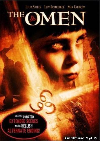 ომენი / THE OMEN