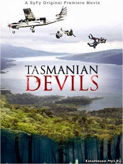 ტასმანიელი ეშმაკები / TASMANIAN DEVILS