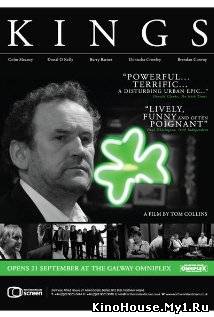 KINGS