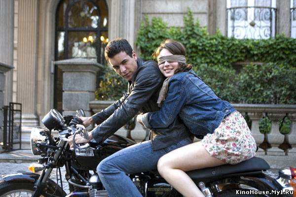 ციდან სამ მეტრზე / Tres metros sobre el cielo