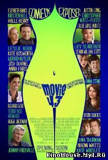 MOVIE 43