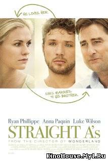 უბრალო ჭეშმარიტებები / STRAIGHT A'S