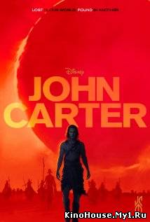ჯონ კარტერი / JOHN CARTER