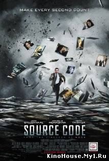 საწყისი კოდი / SOURCE CODE