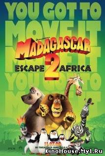 მადაგასკარი 2 / MADAGASCAR: ESCAPE 2 AFRICA